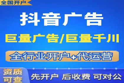 百度竞价推广案例：业绩翻倍增长